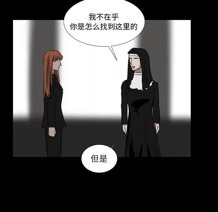第 66 话29