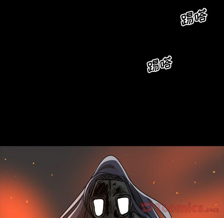 第11话64