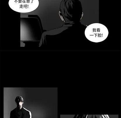 第 26 话5