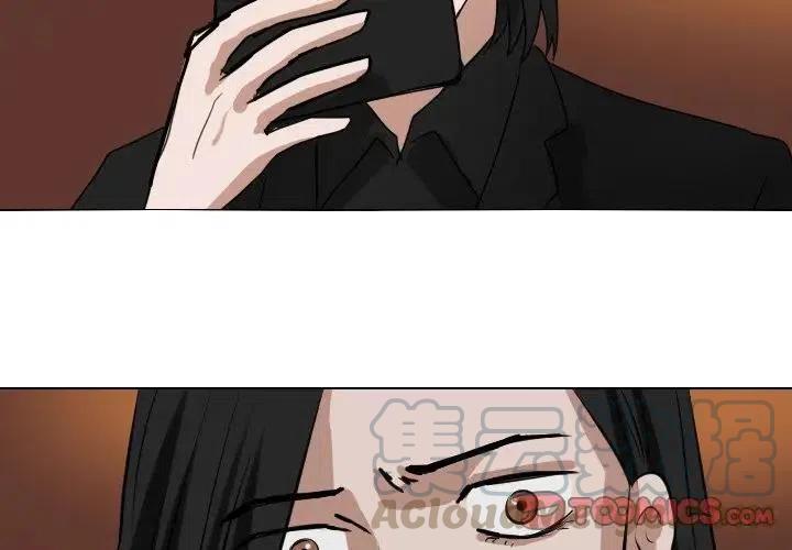 第 60 话2