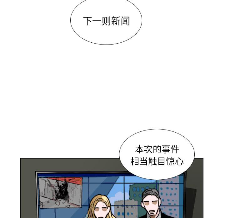 第1话15
