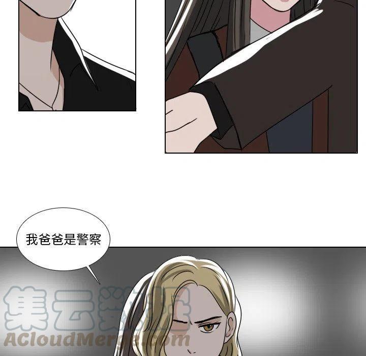 第 36 话45
