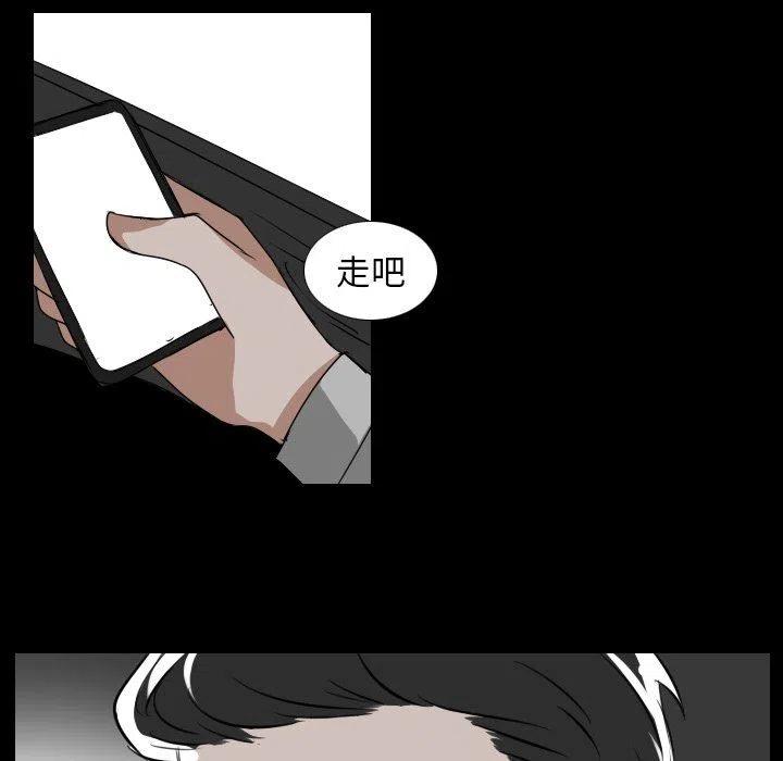 第 42 话51