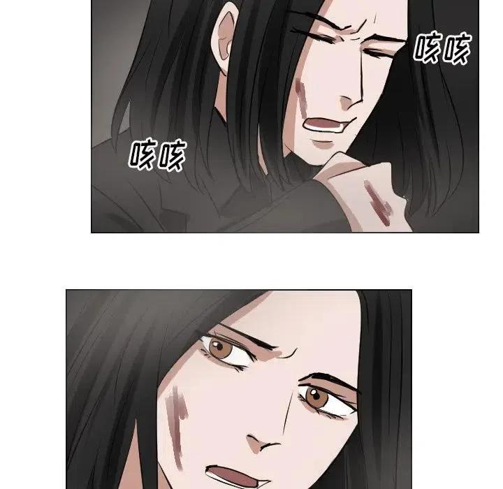 第 62 话43