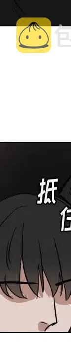 第 71 话193