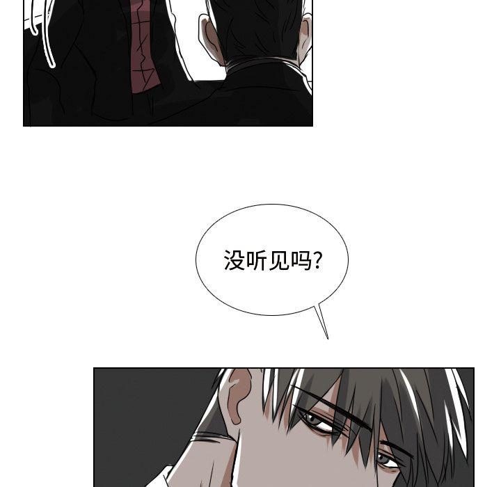 第6话62