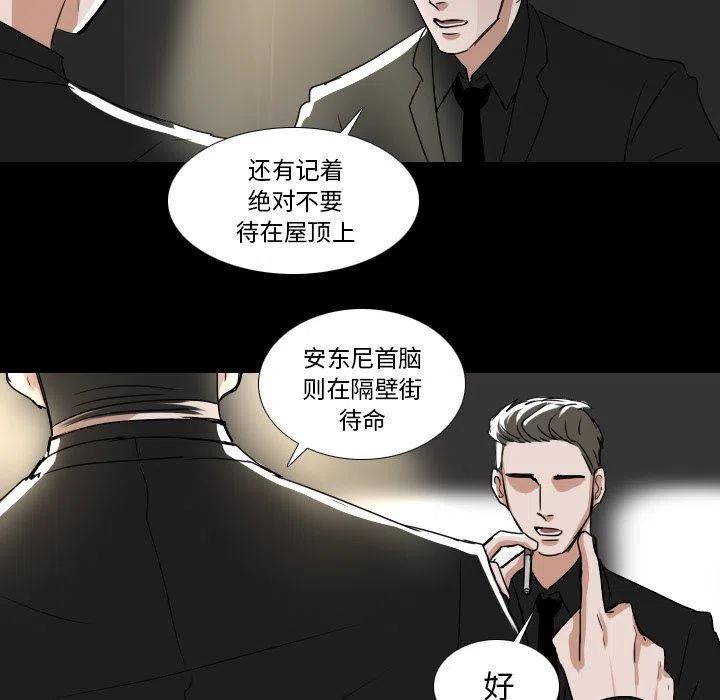 第 50 话16