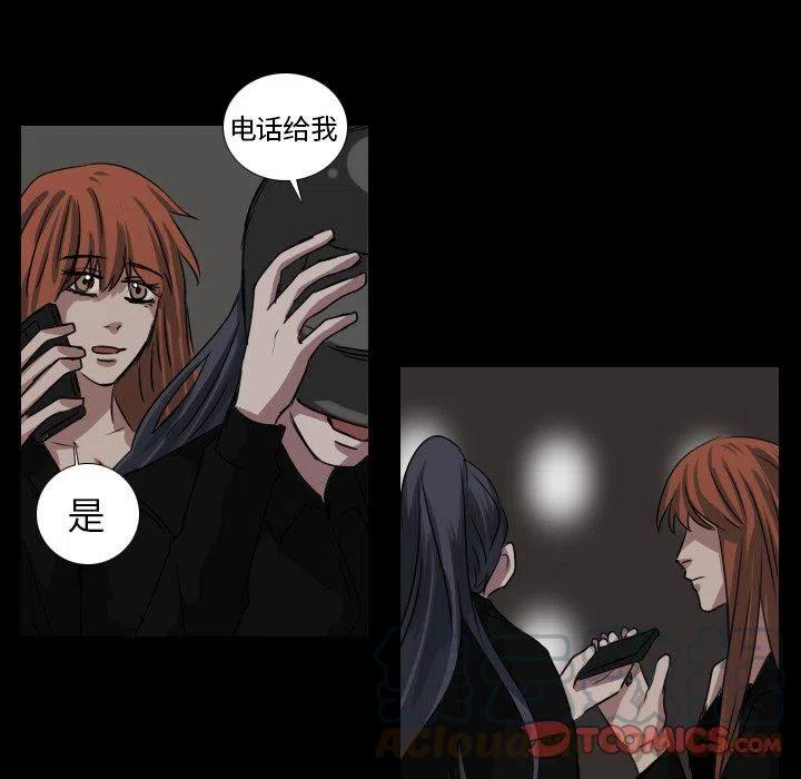 第 42 话42