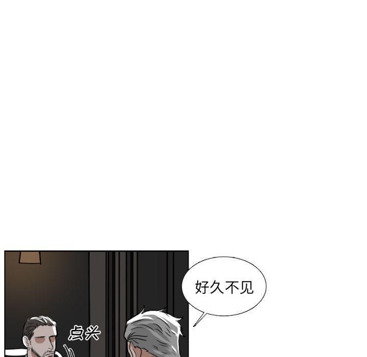 第6话13