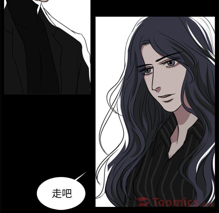 第5话49