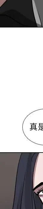 第 70 话129