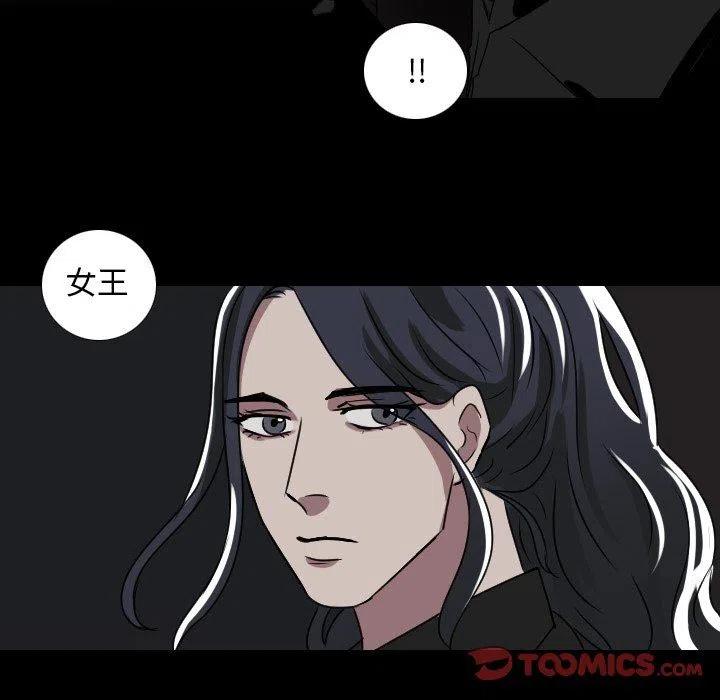 第 54 话40