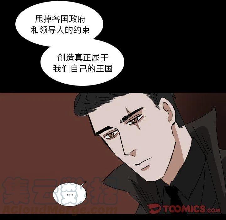 第 52 话52