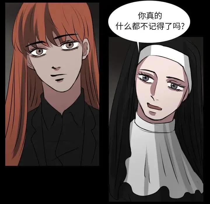 第 66 话13