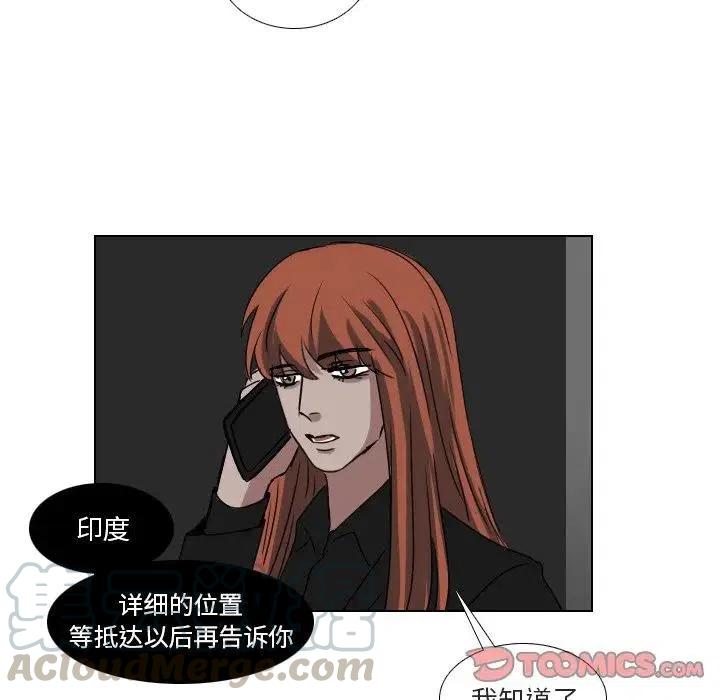 第 64 话48