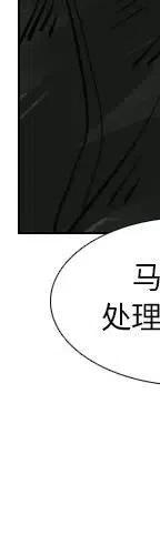 第 70 话15