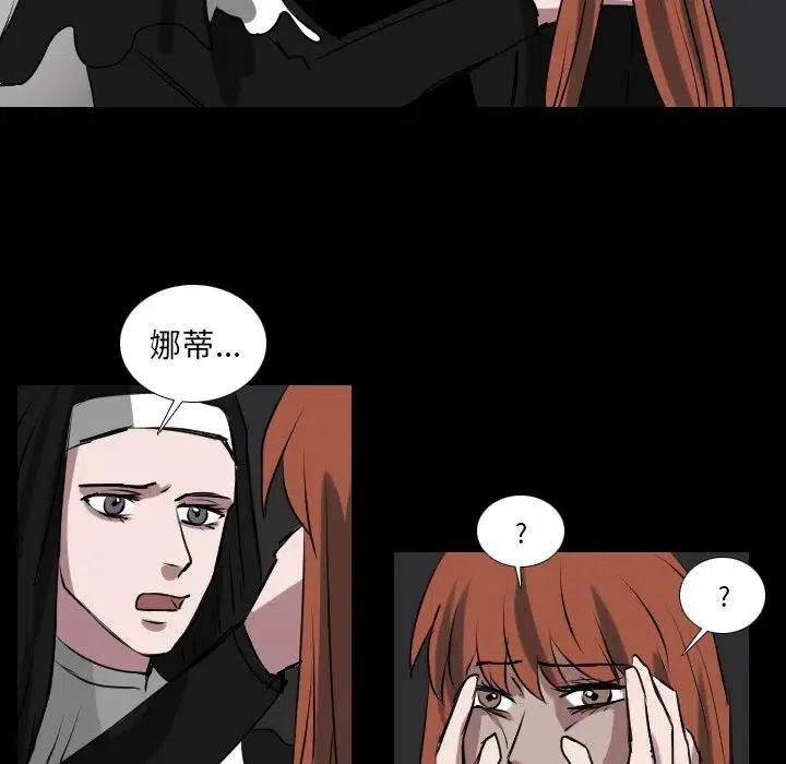 第 65 话29