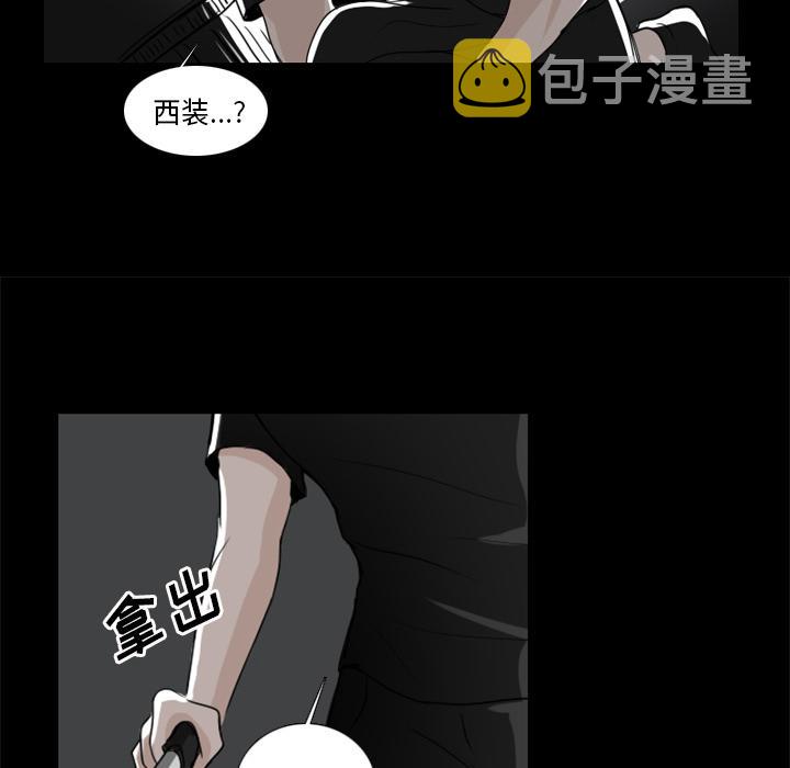 第1话40