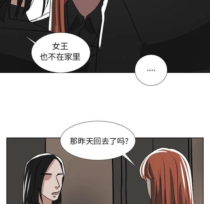 第 57 话9