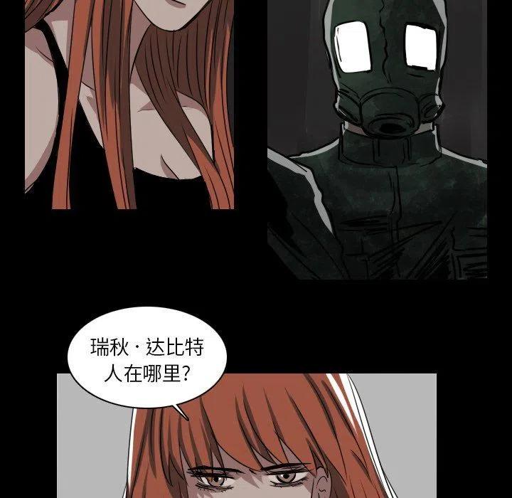 第 41 话38
