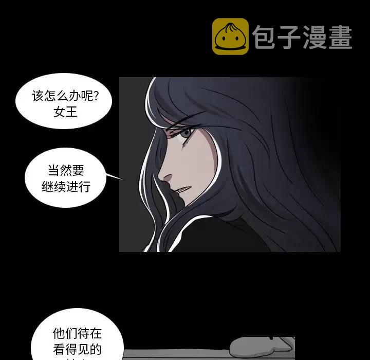 第 29 话16
