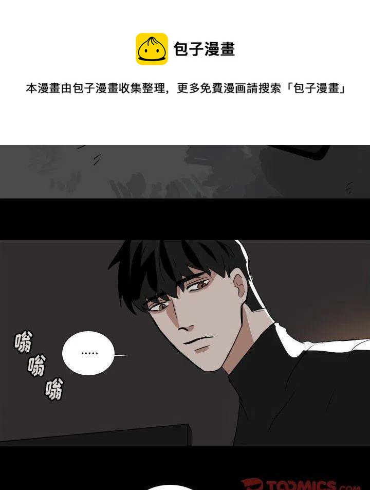 第 54 话22