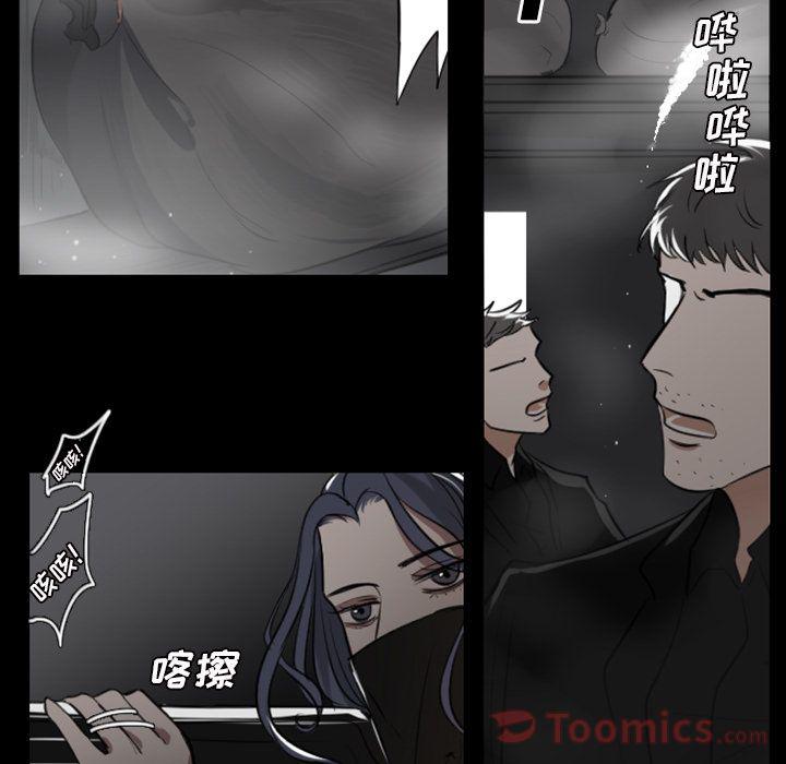 第11话34