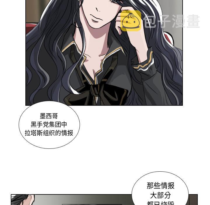 第1话17