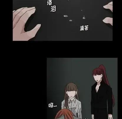第 27 话32
