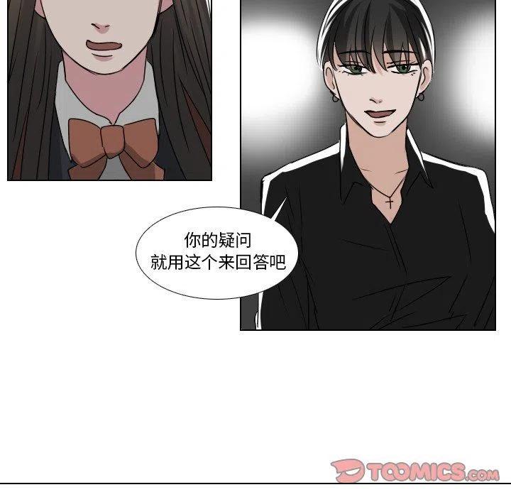 第 36 话40