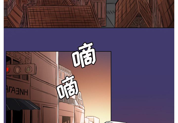第1话2