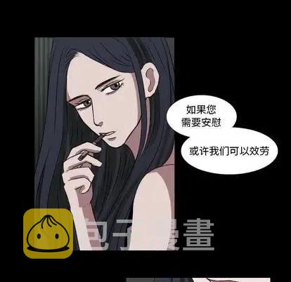 第 27 话54