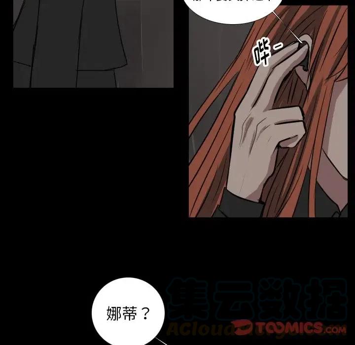 第 47 话21