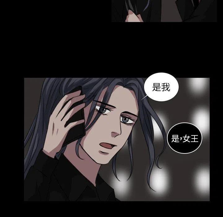 第 42 话43