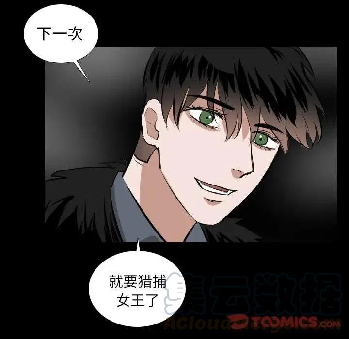 第 66 话9