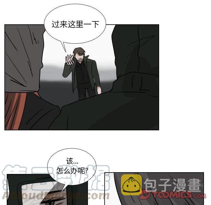 第 46 话36