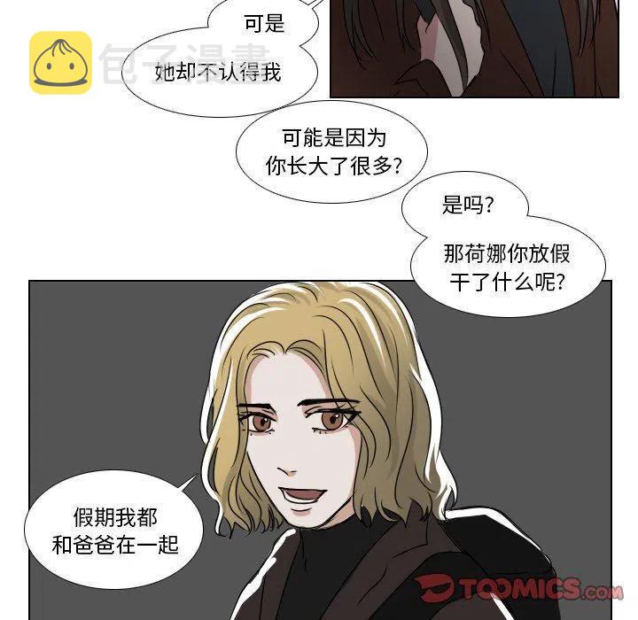 第 35 话32