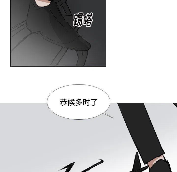 第 46 话7