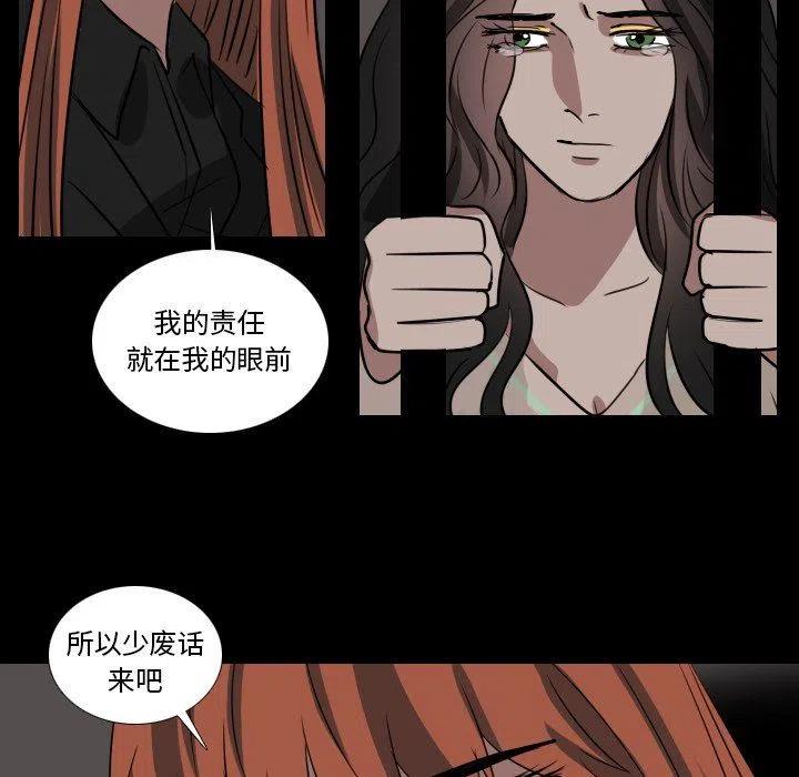 第 48 话7