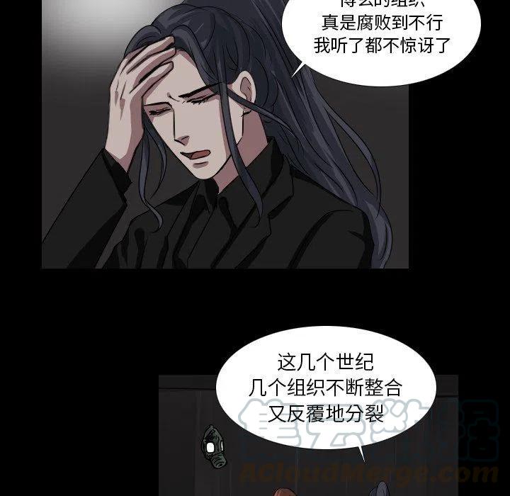 第 42 话21