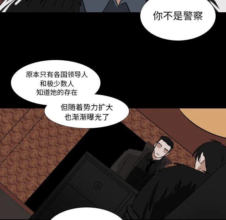 第 52 话43