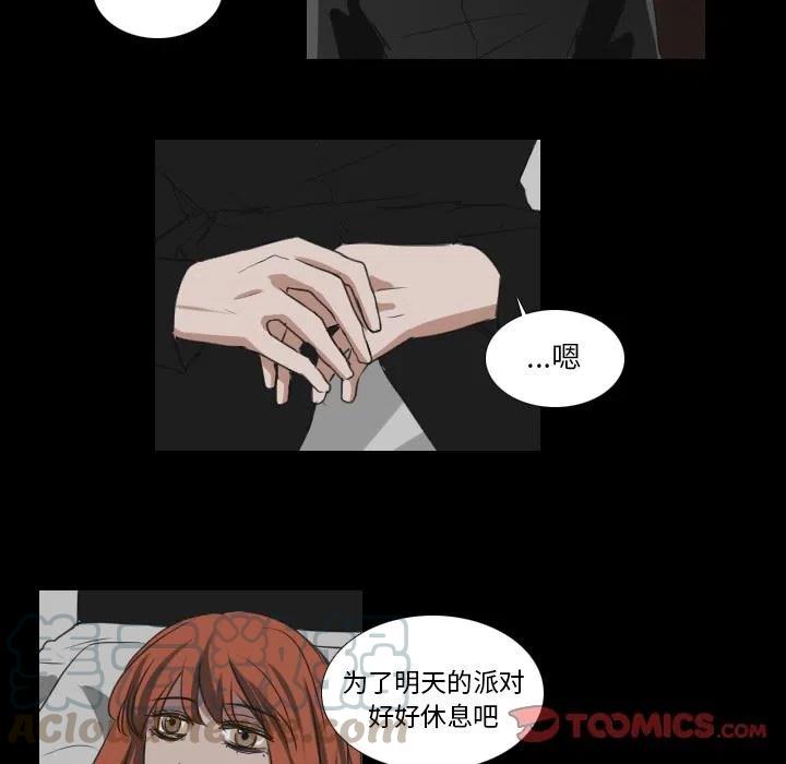 第 28 话52