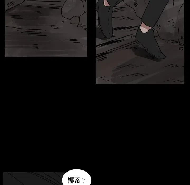 第 47 话13