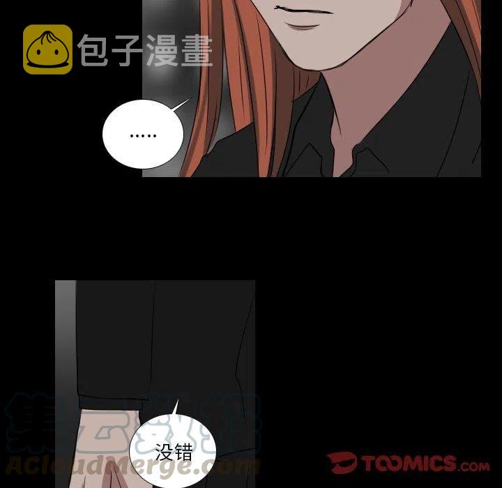 第 31 话30