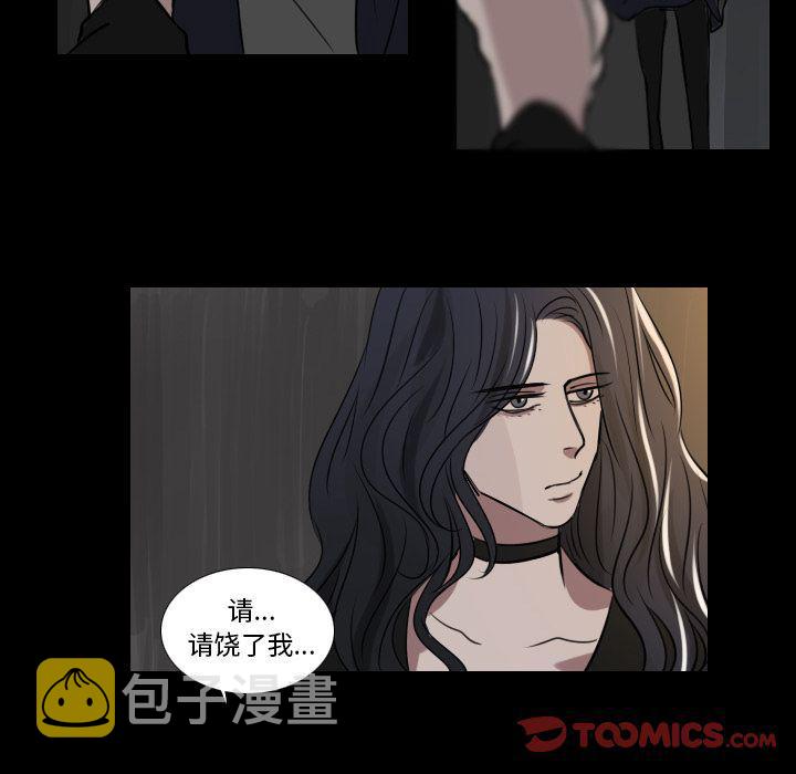 第15话42