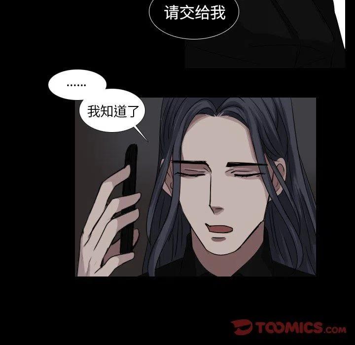 第 42 话50