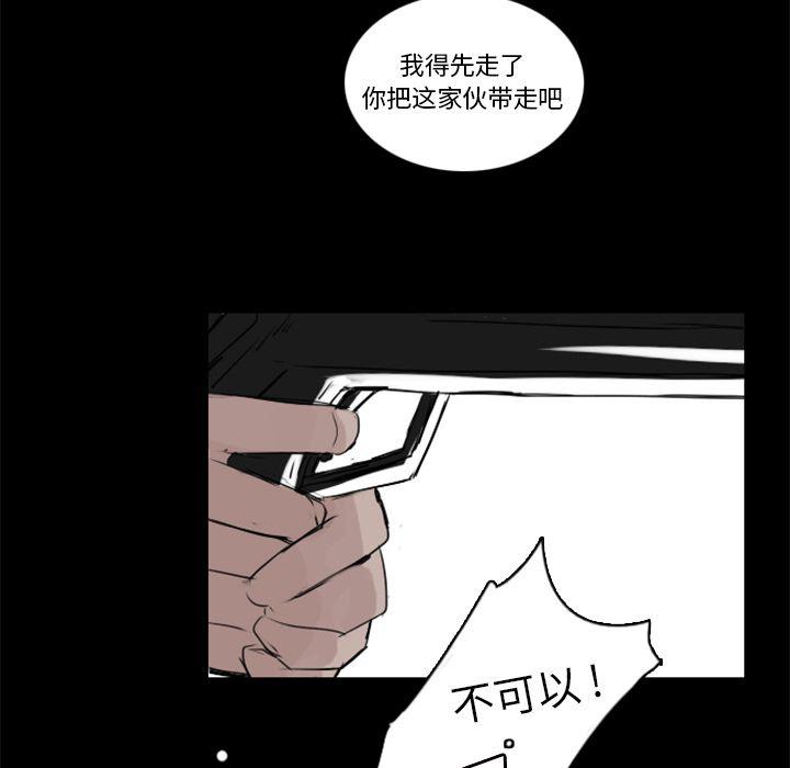 第3话22