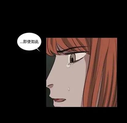 第 27 话8