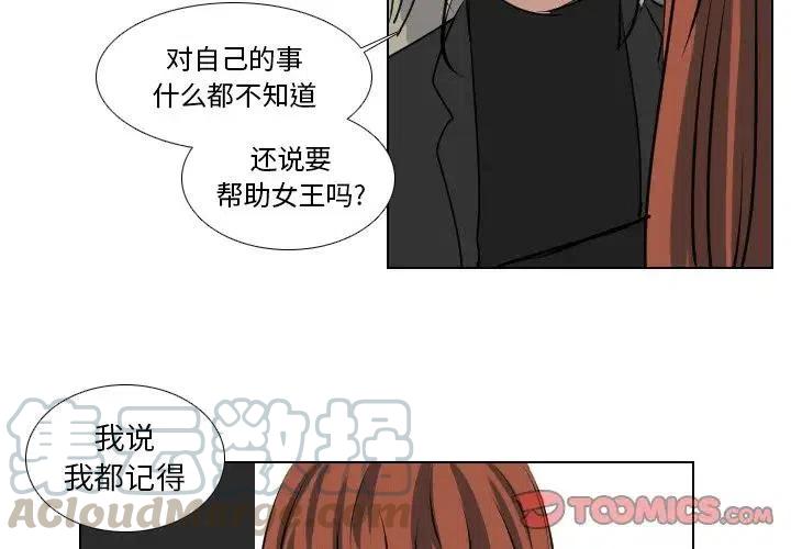 第 65 话3
