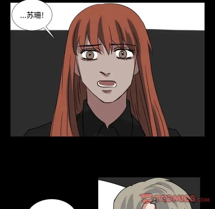 第 68 话32